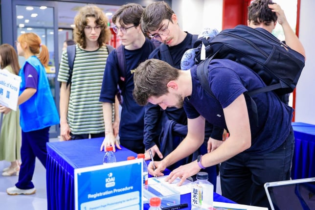 TEAM BRAZIL IOAI 2025 BEIJING CHINA