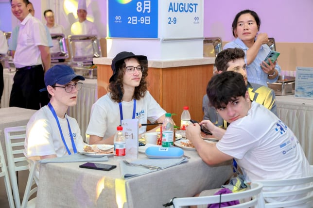 TEAM BRAZIL IOAI 2025 BEIJING CHINA