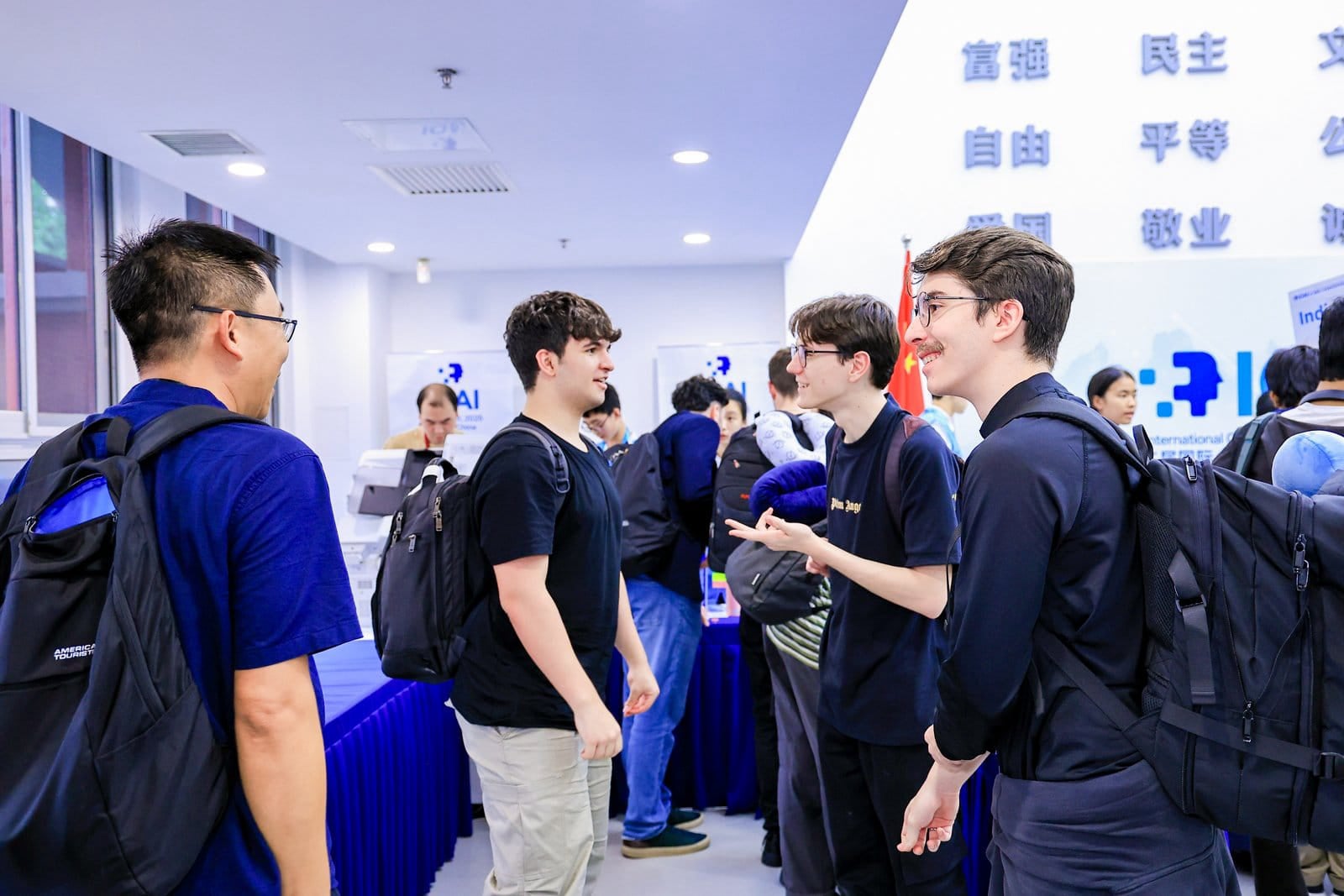 TEAM BRAZIL IOAI 2025 BEIJING CHINA